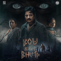 Bou Buttu Bhuta (2025) Odia Movie HDTC  720p  1080p