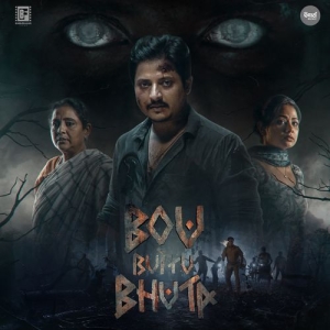 Bou Buttu Bhuta (2025) Odia Movie HDTC  720p  1080p.hd