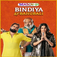 Bindiya Ke Bahubali S01 (2025) Hindi Completed Web Series HEVC ESub