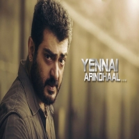 SATYADEV THE FEARLESS COP (YENNAI ARINDHAAL) 2015 DUAL AUDIO [HINDI & TAMIL] FULL MOVIE HD ESUB.mp4